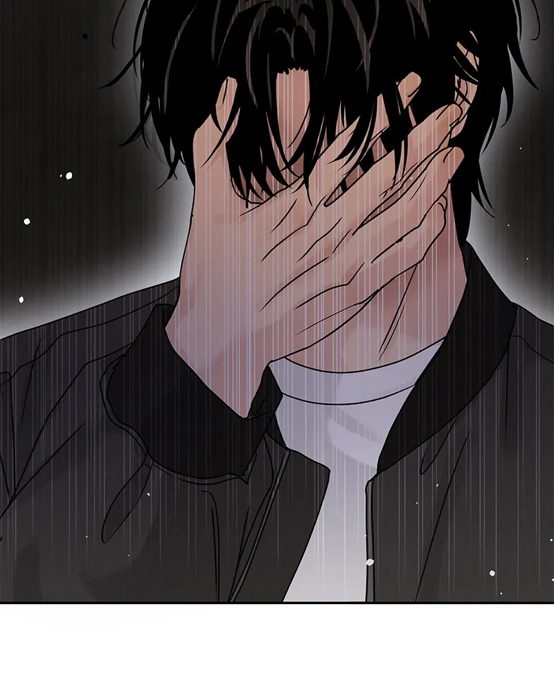 Read Amour Égoïste FR Manga Online