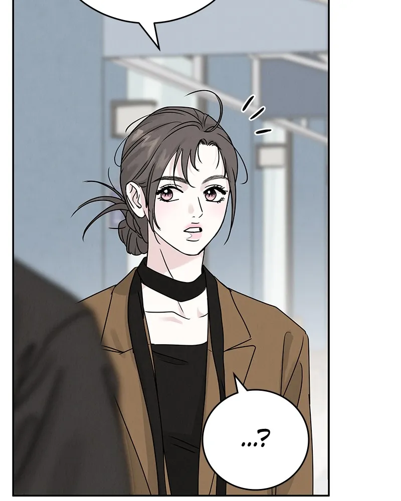 Read Amour Égoïste FR Manga Online