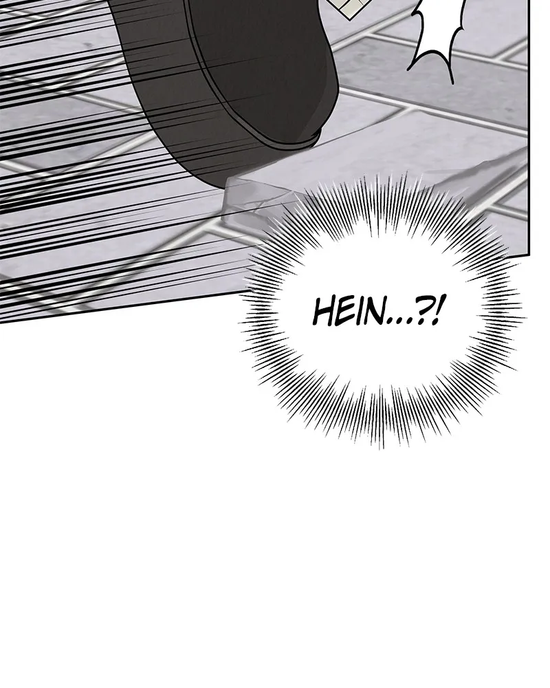 Read Amour Égoïste FR Manga Online