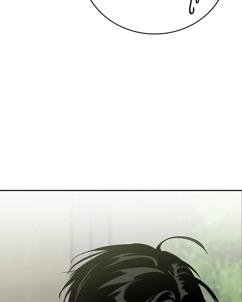 Read Amour Égoïste FR Manga Online