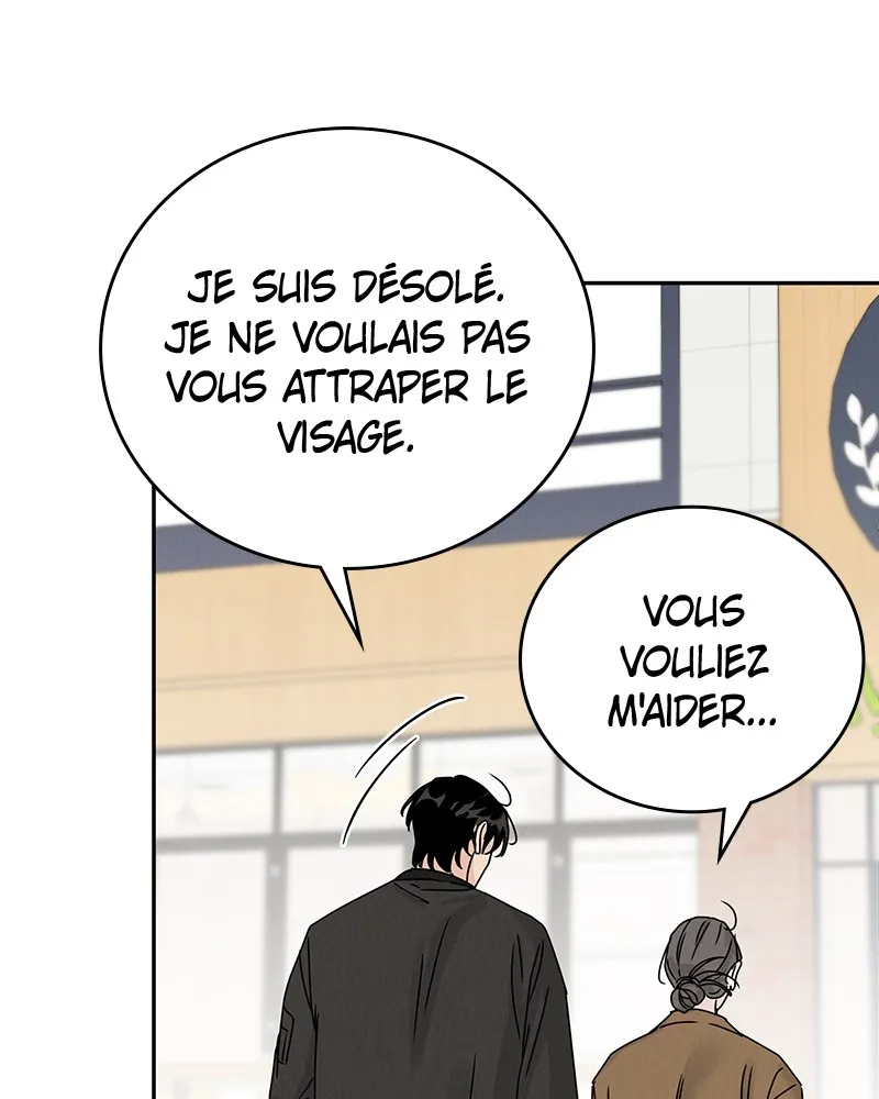 Read Amour Égoïste FR Manga Online