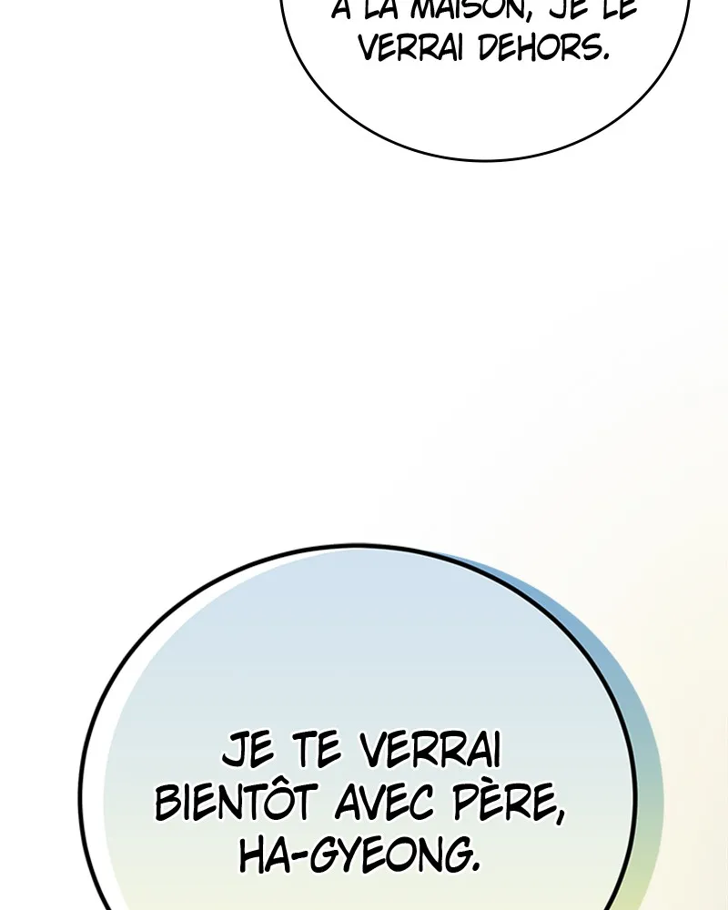 Read Amour Égoïste FR Manga Online