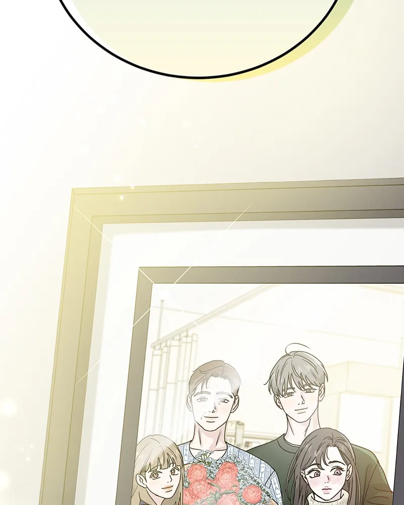 Read Amour Égoïste FR Manga Online