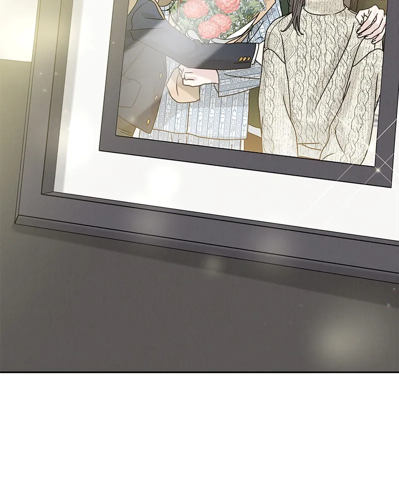 Read Amour Égoïste FR Manga Online