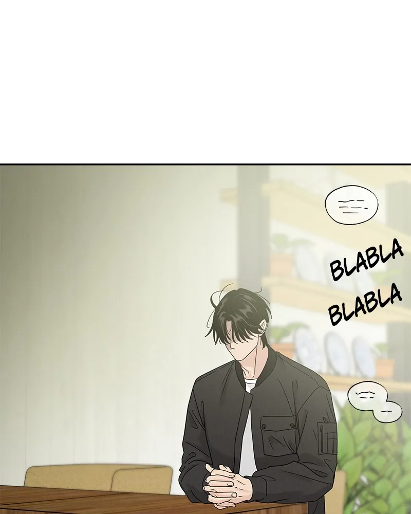 Read Amour Égoïste FR Manga Online