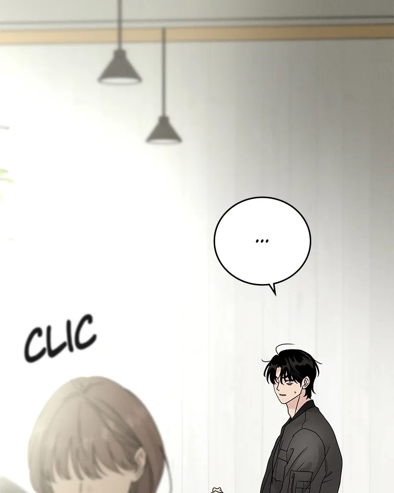 Read Amour Égoïste FR Manga Online