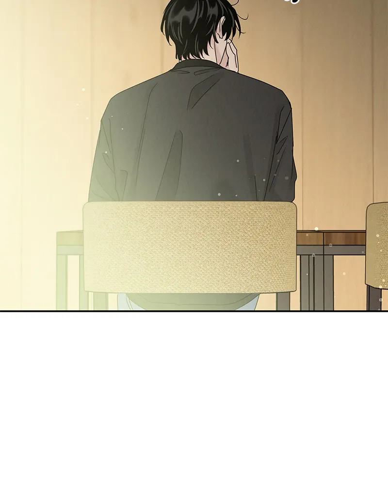 Read Amour Égoïste FR Manga Online