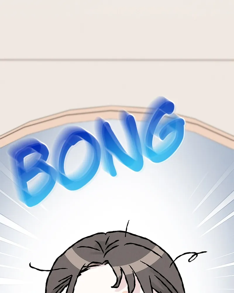 Read Amour Égoïste FR Manga Online