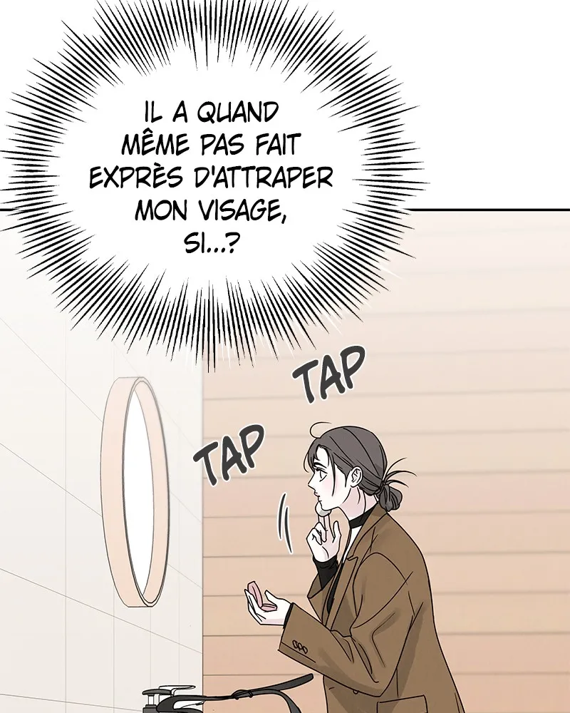 Read Amour Égoïste FR Manga Online