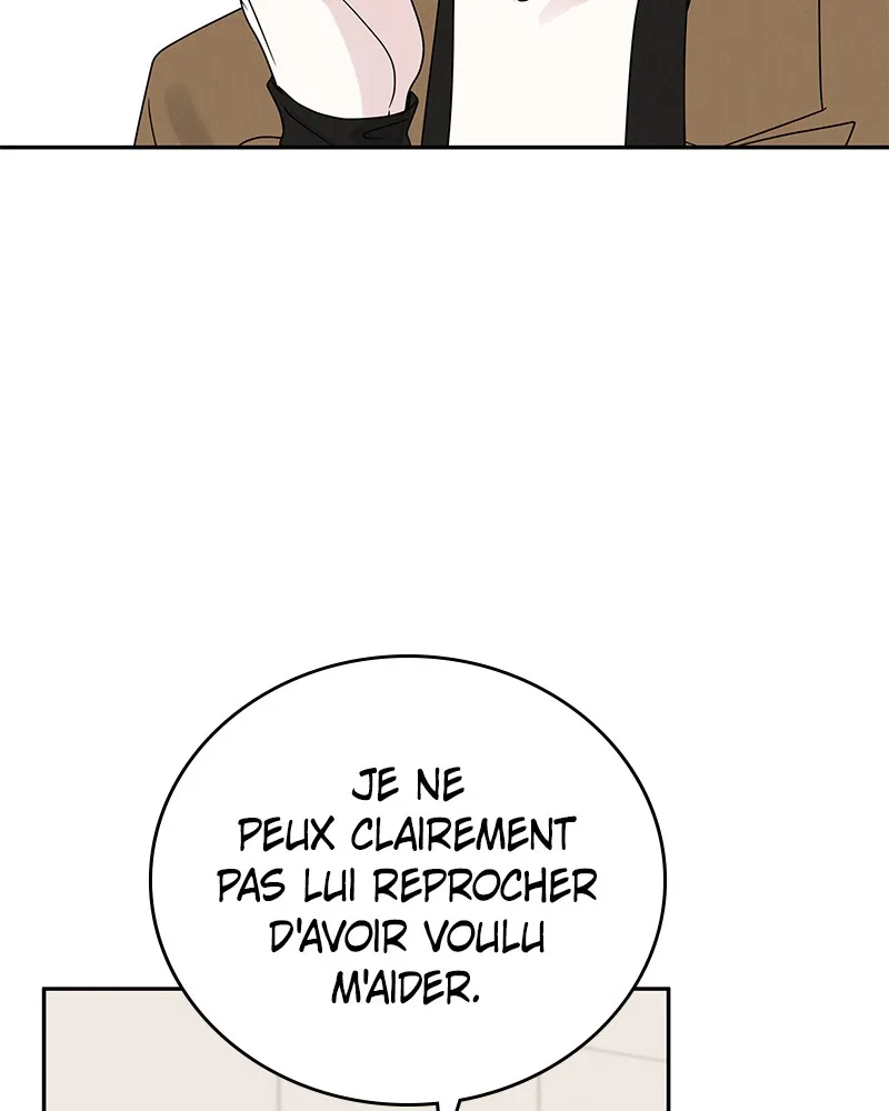 Read Amour Égoïste FR Manga Online