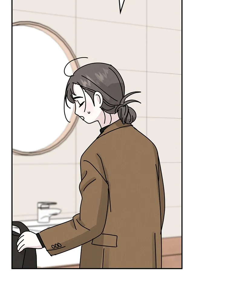 Read Amour Égoïste FR Manga Online