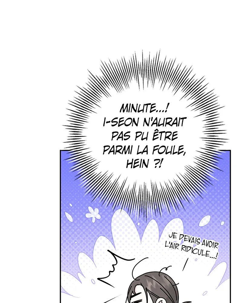 Read Amour Égoïste FR Manga Online