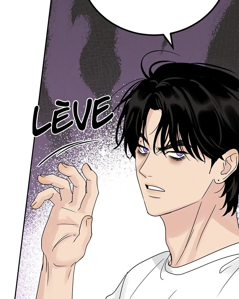 Read Amour Égoïste FR Manga Online