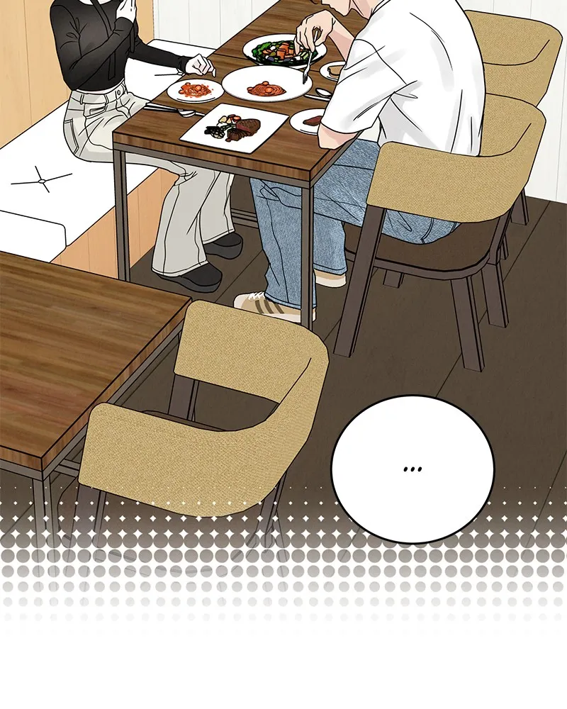 Read Amour Égoïste FR Manga Online