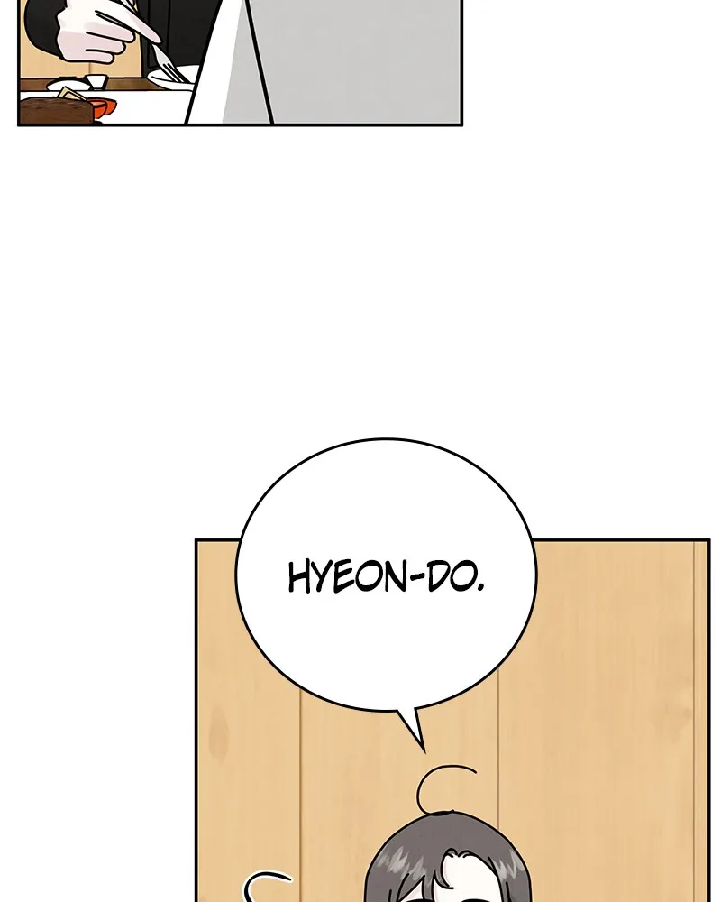 Read Amour Égoïste FR Manga Online