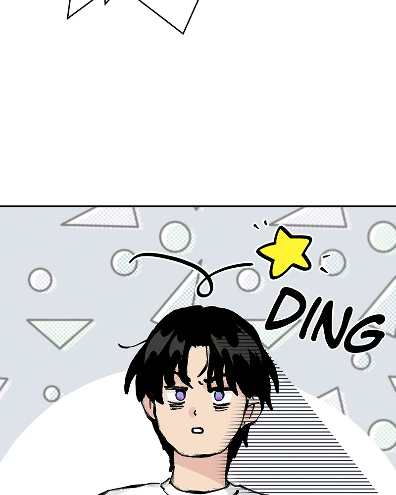 Read Amour Égoïste FR Manga Online