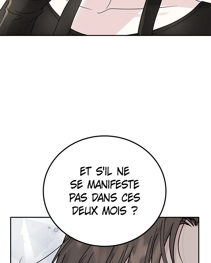 Read Amour Égoïste FR Manga Online