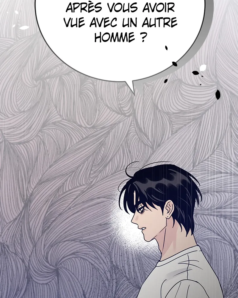 Read Amour Égoïste FR Manga Online