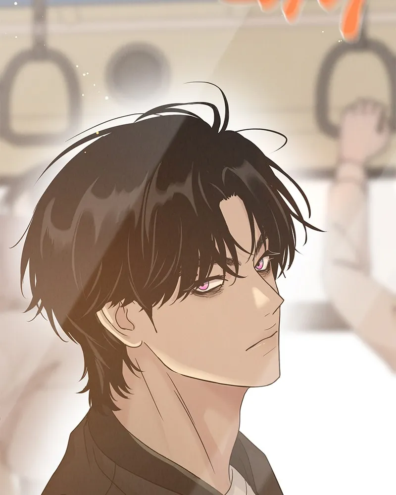 Read Amour Égoïste FR Manga Online