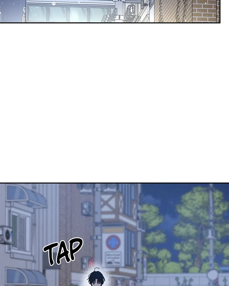 Read Amour Égoïste FR Manga Online