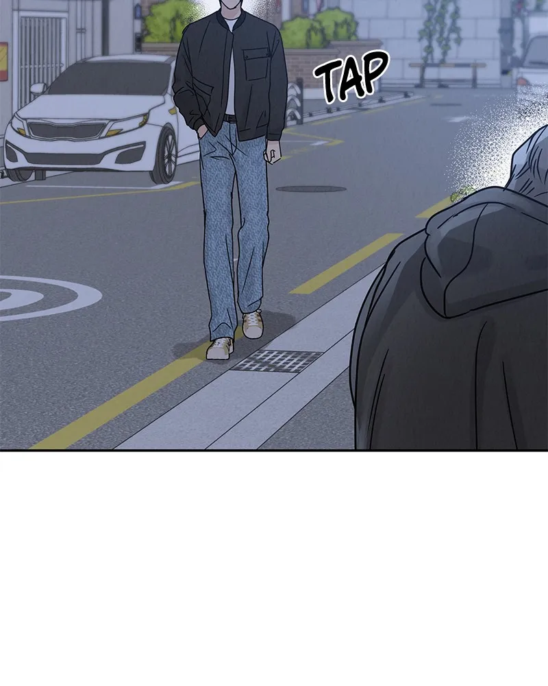 Read Amour Égoïste FR Manga Online