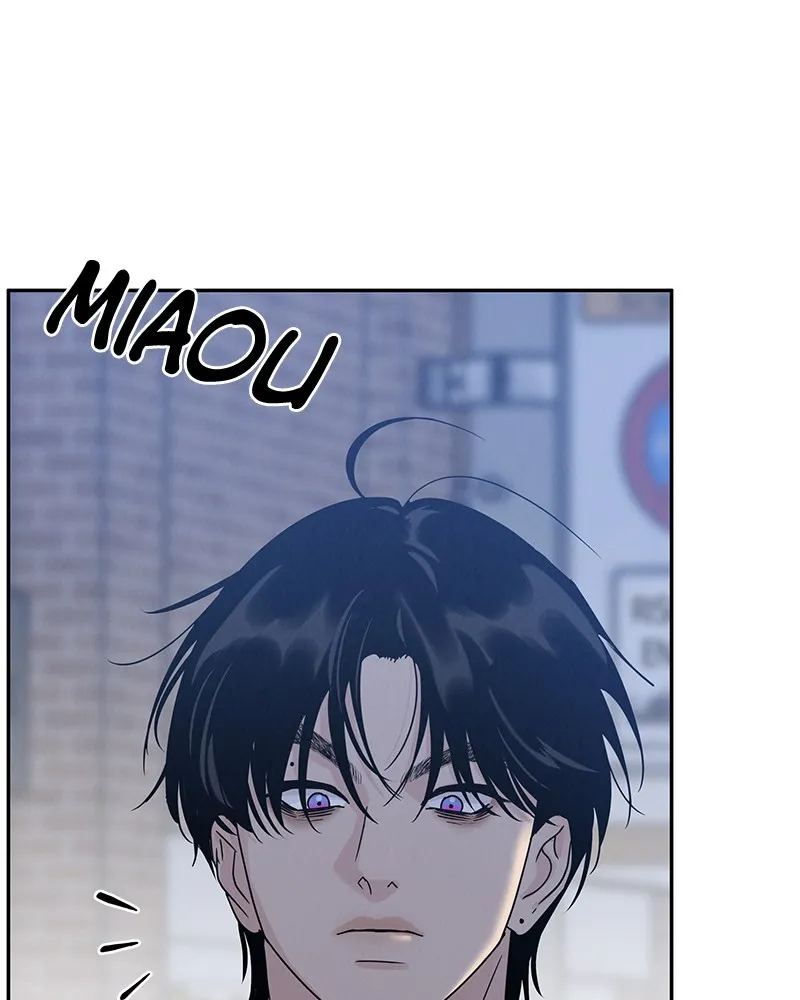 Read Amour Égoïste FR Manga Online