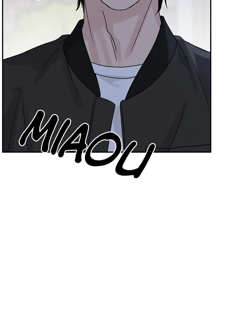 Read Amour Égoïste FR Manga Online