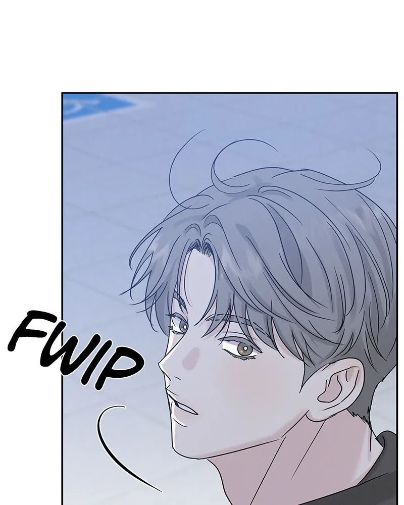 Read Amour Égoïste FR Manga Online