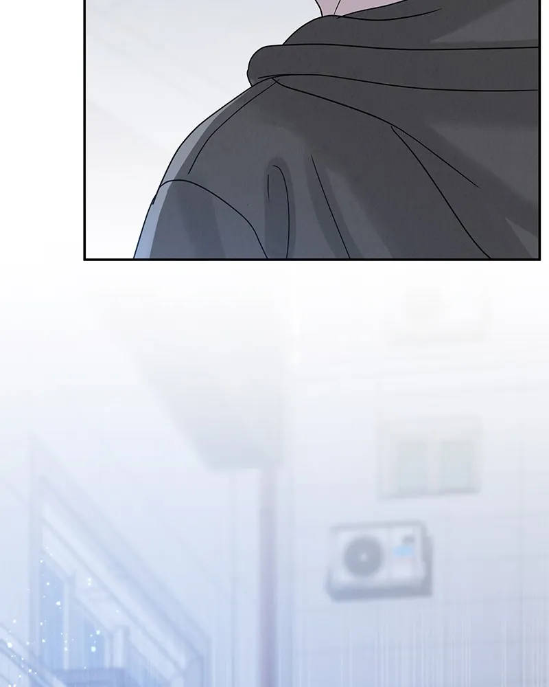 Read Amour Égoïste FR Manga Online