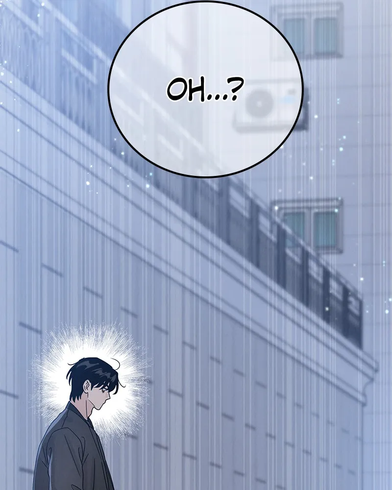 Read Amour Égoïste FR Manga Online