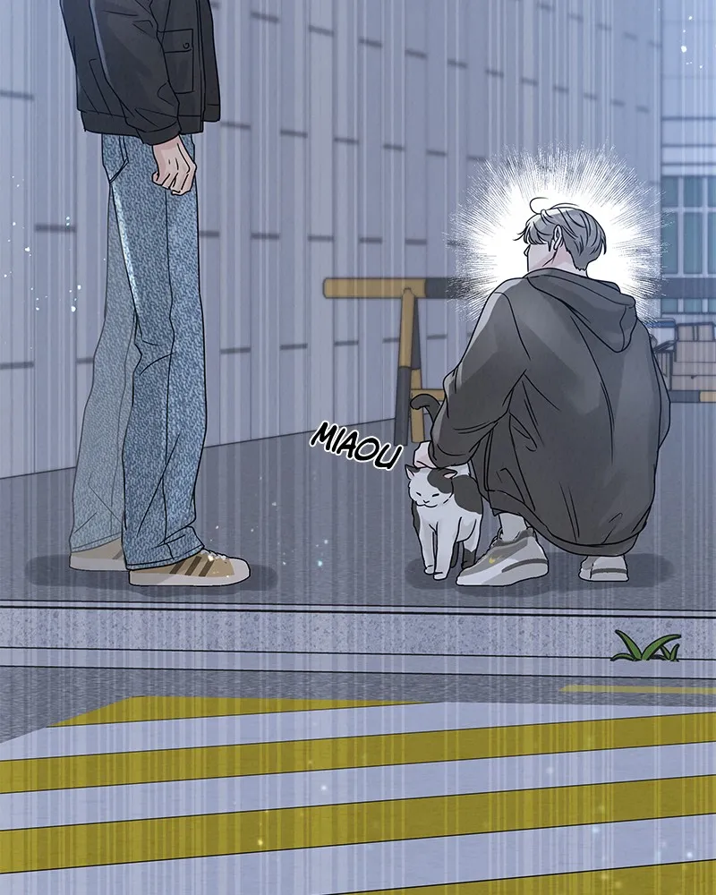 Read Amour Égoïste FR Manga Online