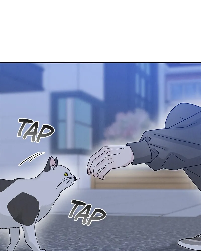 Read Amour Égoïste FR Manga Online