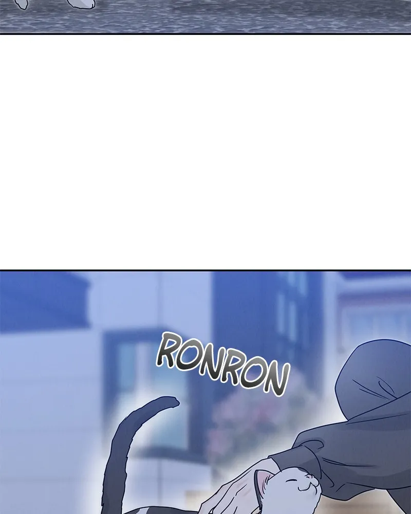 Read Amour Égoïste FR Manga Online