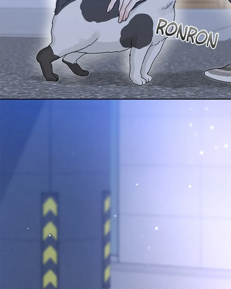 Read Amour Égoïste FR Manga Online