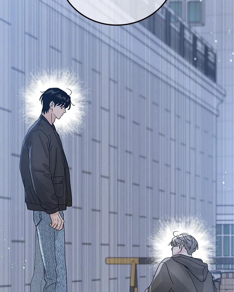 Read Amour Égoïste FR Manga Online