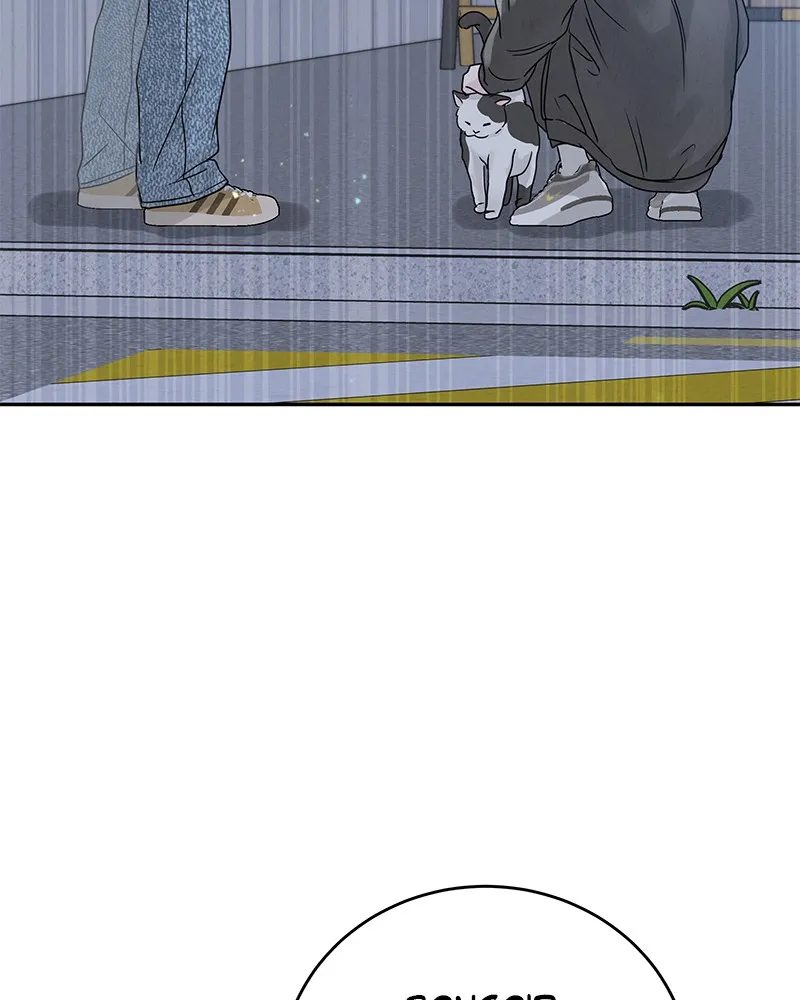 Read Amour Égoïste FR Manga Online