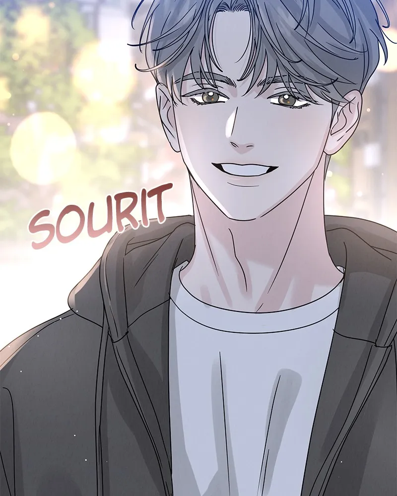 Read Amour Égoïste FR Manga Online