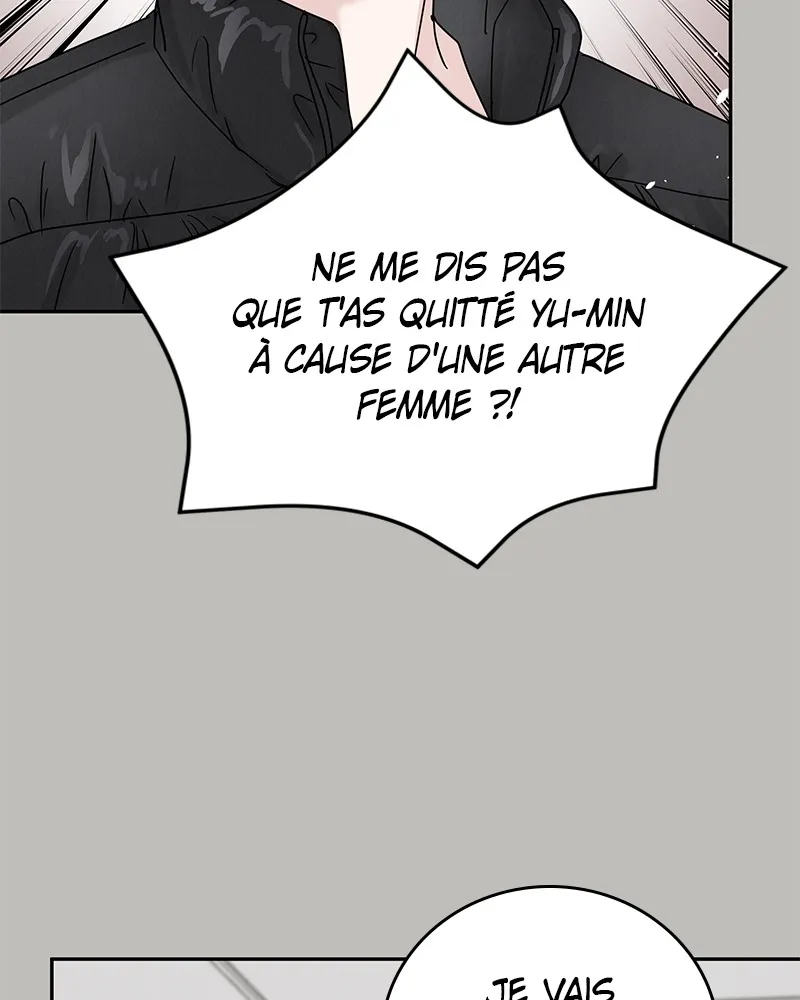 Read Amour Égoïste FR Manga Online