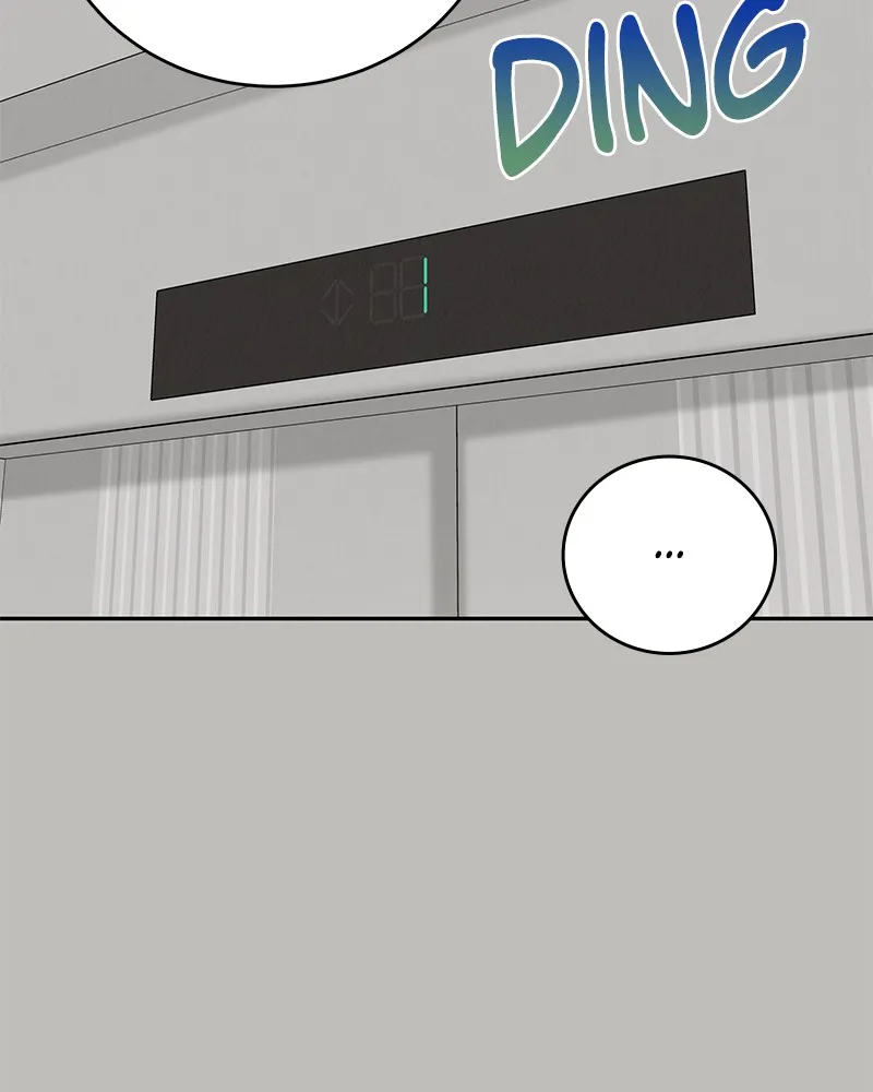 Read Amour Égoïste FR Manga Online