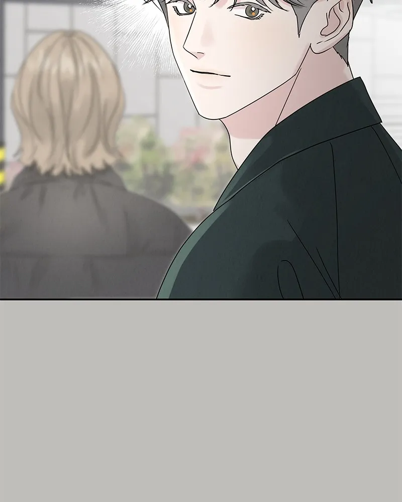 Read Amour Égoïste FR Manga Online