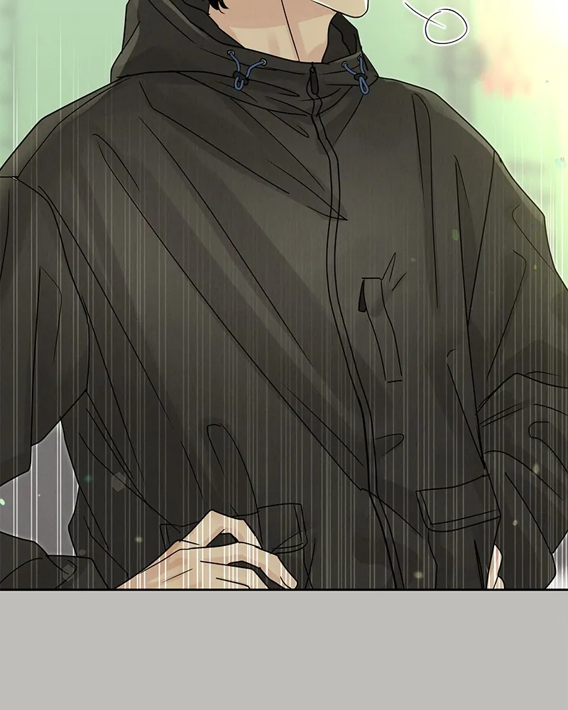 Read Amour Égoïste FR Manga Online