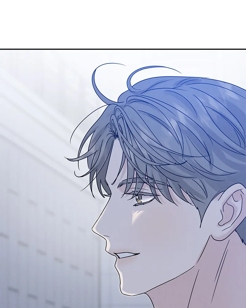 Read Amour Égoïste FR Manga Online