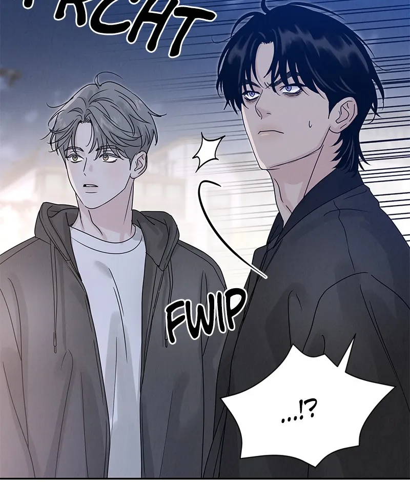 Read Amour Égoïste FR Manga Online