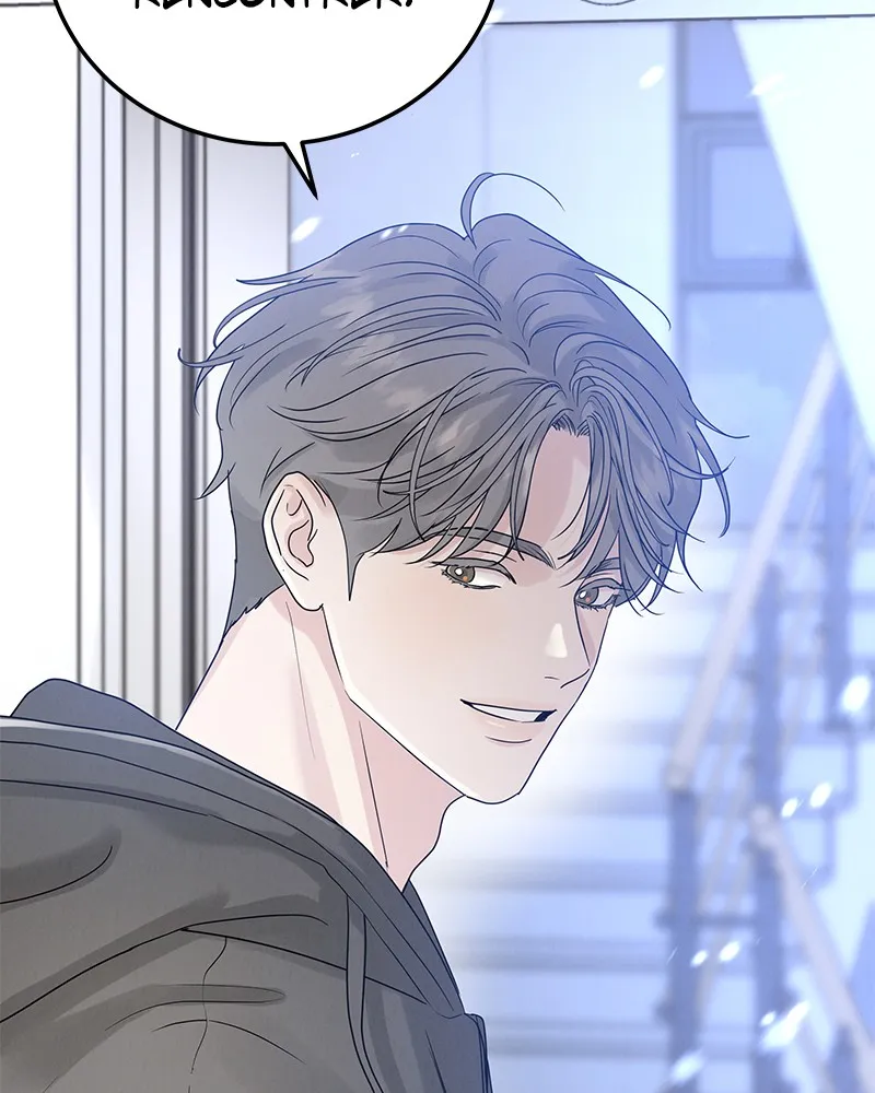 Read Amour Égoïste FR Manga Online