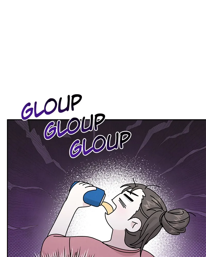 Read Amour Égoïste FR Manga Online