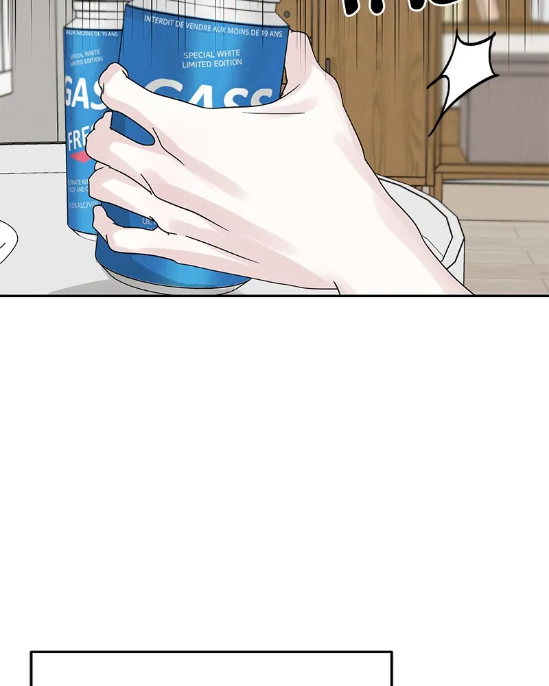 Read Amour Égoïste FR Manga Online