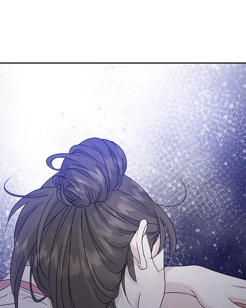 Read Amour Égoïste FR Manga Online