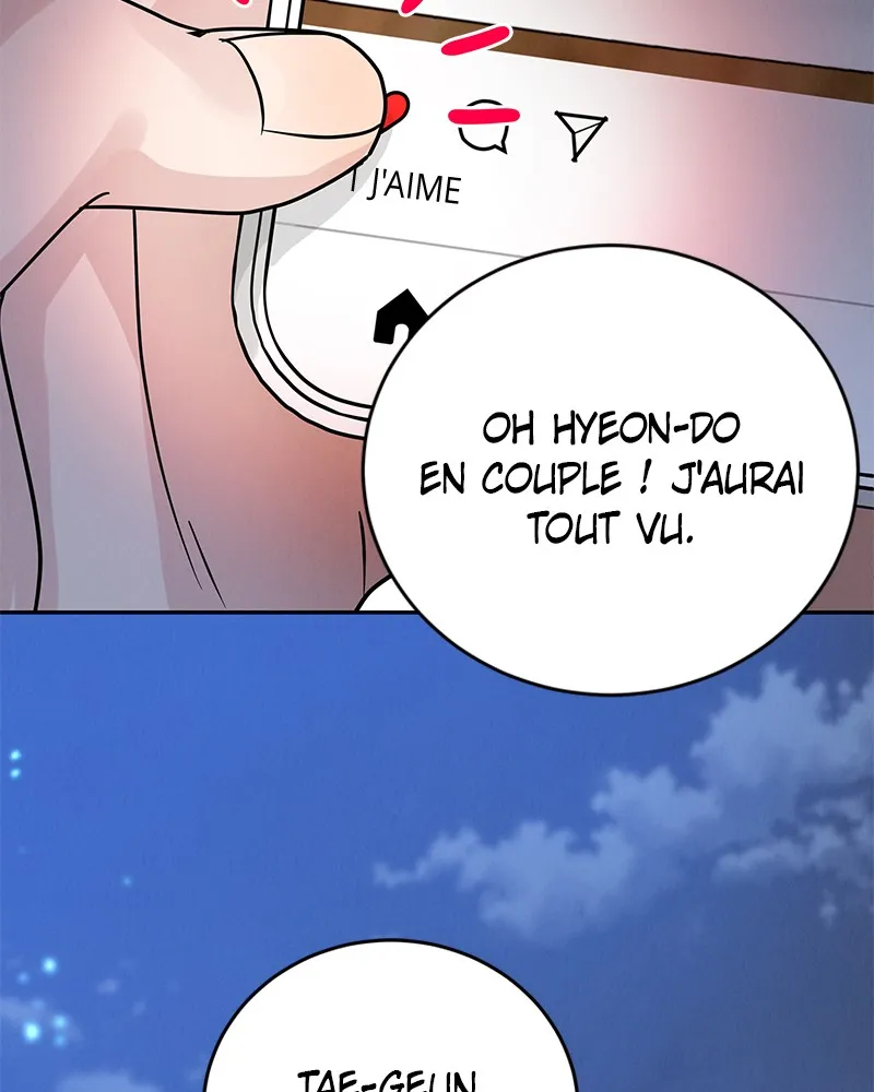 Read Amour Égoïste FR Manga Online