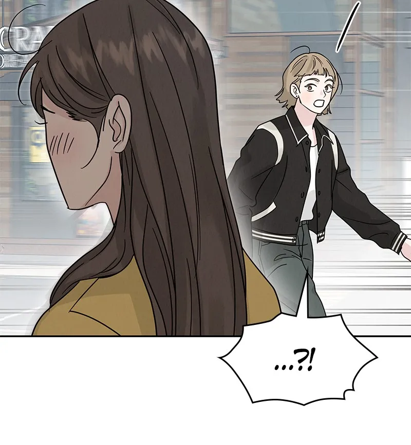 Read Amour Égoïste FR Manga Online