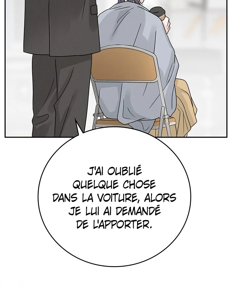 Read Amour Égoïste FR Manga Online